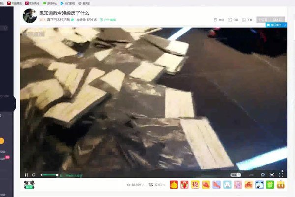 ��ètvţ����ʵ������ʲô ���뵽����Ǯ������