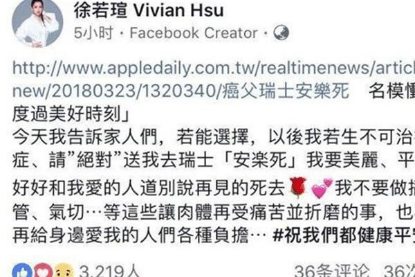 �����u��������ô�� ��ʲô�벻������