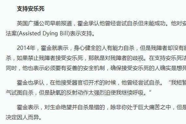 �����u��������ô�� ��ʲô�벻������