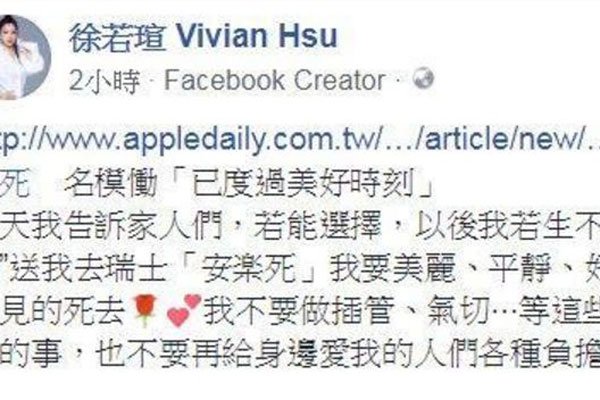 �����u��������ô�� ��ʲô�벻������