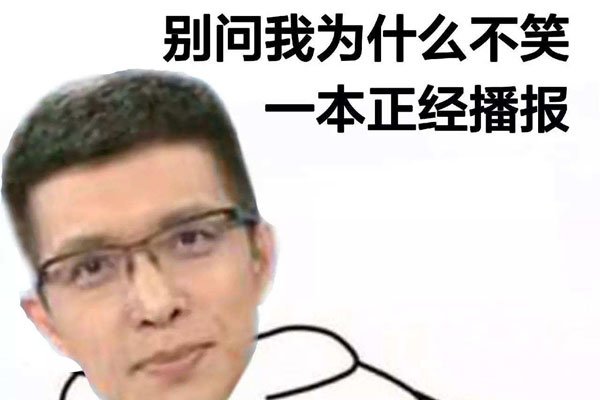 ���������Ȩ������¼ �͹��������кܶ���ϵ