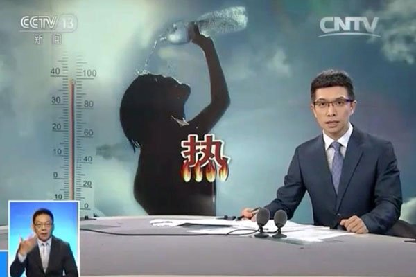 段子手朱广权经典语录 和工作性质有很多联系