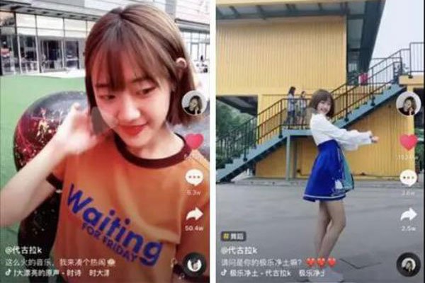 ������Ƶ������ô���� û��ʲôʵ���Ե��ô�