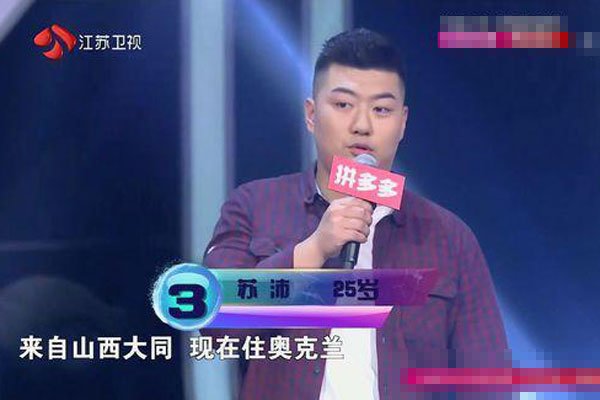 ����漸������� ������������ô����
