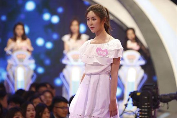 ����漸������� ������������ô����