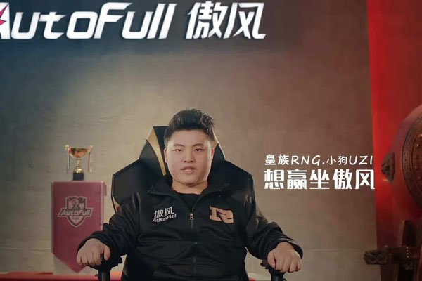 ���������uzi����������� ����ڶ���ʧȥ��Ĭ��