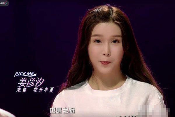 ����ϫΪʲô���ϰ� ����ʷ֮һ��������