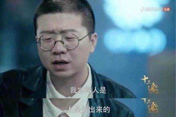 �˼䲻ֵ��ʲô��˼ ��������Ϊ���һ��΢��