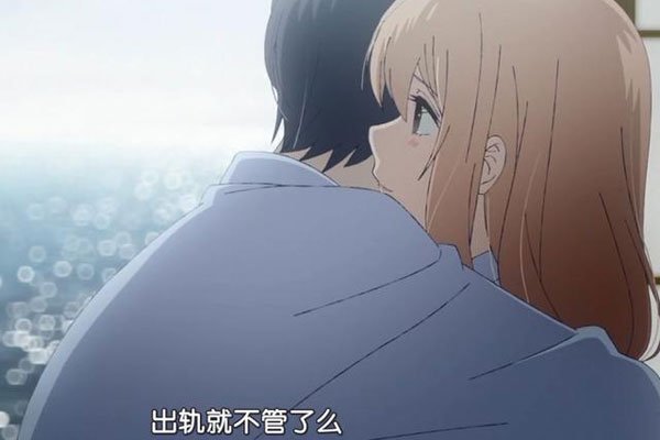 ���еı�Ը����ƪ�����ʲô �ۼ���������ﵽ���ϰ���