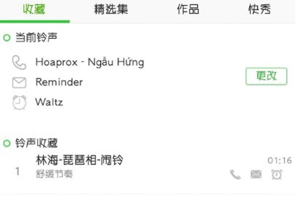 �������iphone����ô�������� �Ͱ�׿ϵͳ�Ͼ���һ��