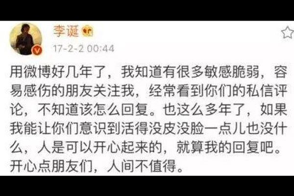 �˼䲻ֵ�ó������� ������仰�������