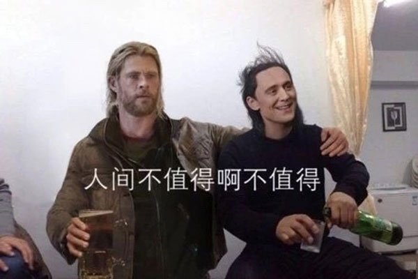 �˼䲻ֵ�ó������� ������仰�������