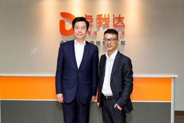 ����ܰͰ���ȫ�������� ����û��ʲô����