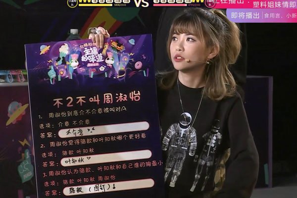 �������������� �����Ӿ�Ȼ�Ǵ���Ů