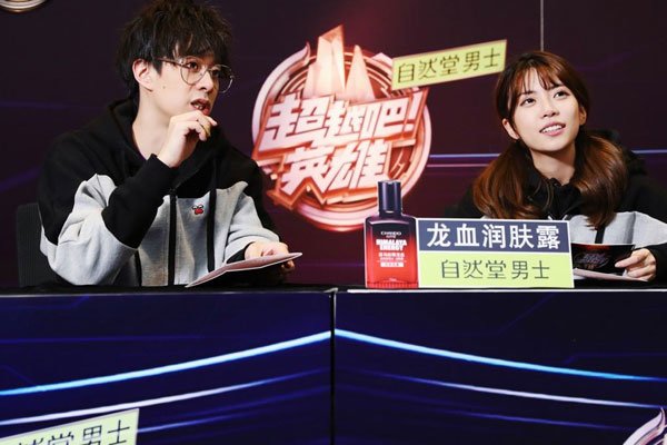 �������������� �����Ӿ�Ȼ�Ǵ���Ů