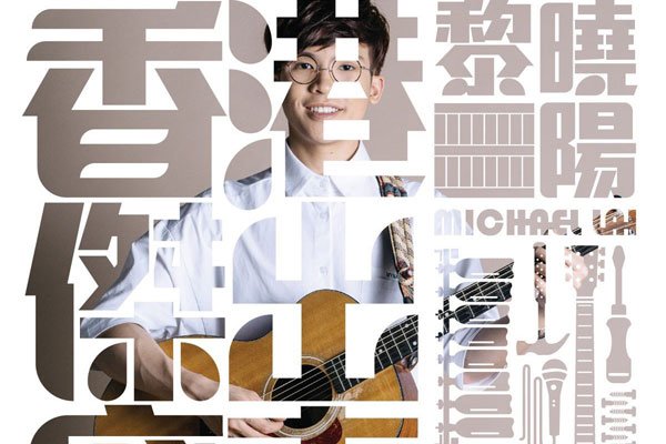 ��۷����¼�������ԭ�� ������ʲô��˼