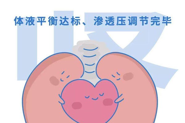 ���Ϻ�ˮע������ ��ˮ��ʱ����Ҫע��ʲô