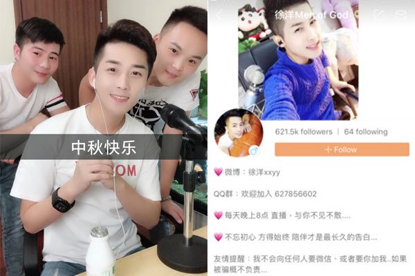 �����Ĵ�����ɽ�¼� �ٴ���թ�趼��������