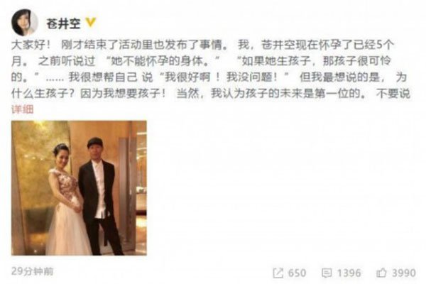 �Ծ������˼��˵��Ϲ� ������Ӻ�ӰƬ��й¶