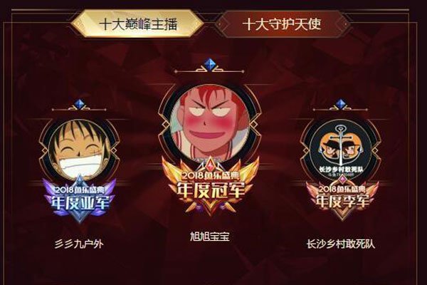 ���񱦱����������غô�ͼƬ ����������Ǯ������