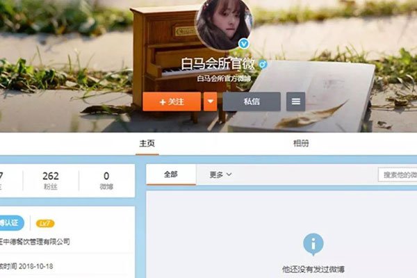 ���ſ���ˢ�������ʲô���� һ���Ӷ�����Ŭ����