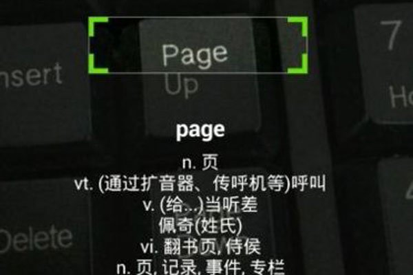 �����ϵ�ɨ�跭���������� ������ѧ����