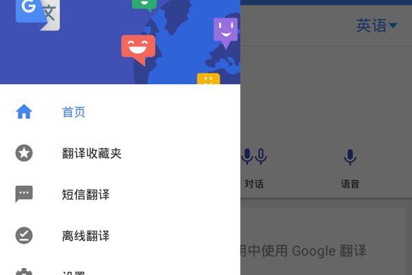 �����ϵ�ɨ�跭���������� ������ѧ����