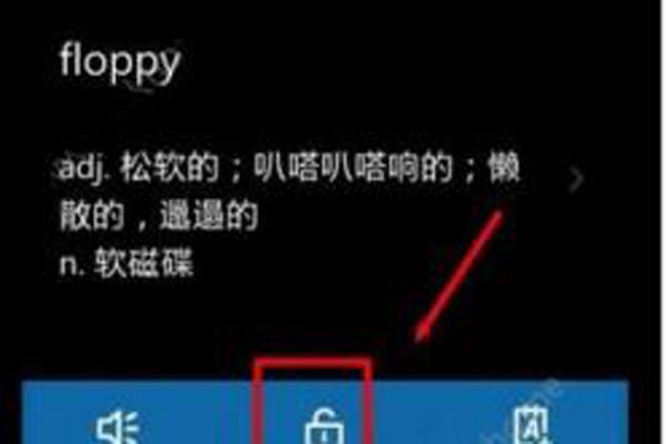 �����ϵ�ɨ�跭���������� ������ѧ����