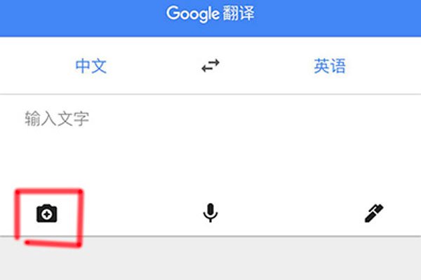 �����ϵ�ɨ�跭���������� ������ѧ����
