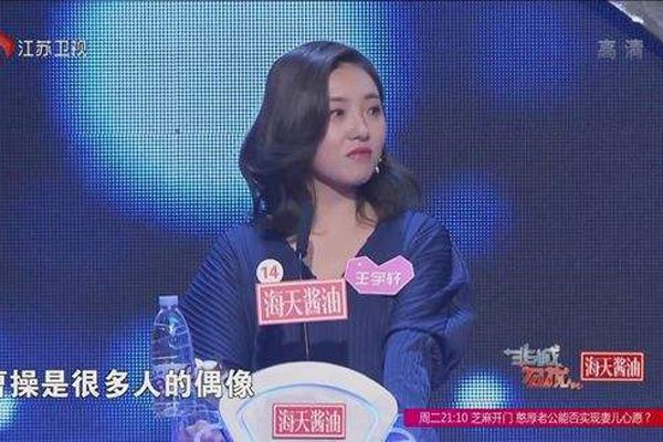 ���������Ϸ�������Ƶ����һ�� ����С������Ϊ���˲���