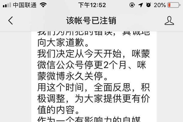 99977��ʲô��˼ ������ϧ��ǰ�˵���˼