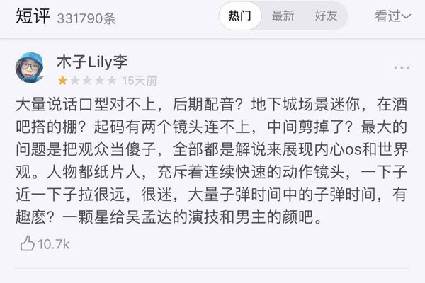 99977��ʲô��˼ ������ϧ��ǰ�˵���˼