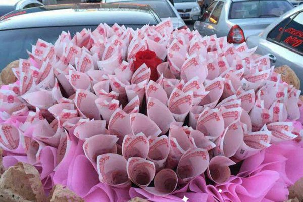 99977��ʲô��˼ ������ϧ��ǰ�˵���˼