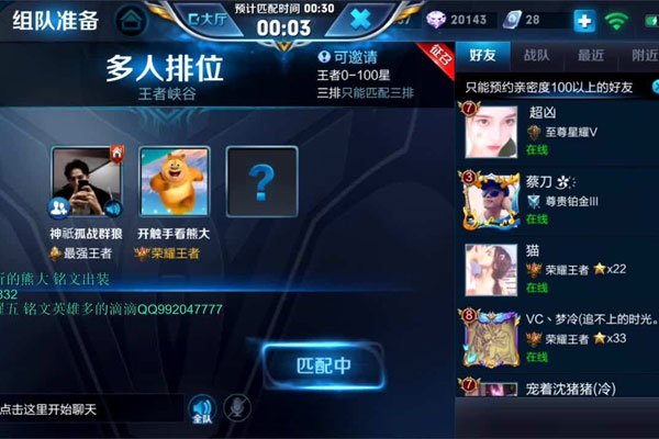 99977��ʲô��˼ ������ϧ��ǰ�˵���˼