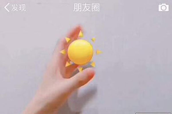 ����Ȧժ�����Ǹ�����Ƶ��Ч��ôŪ ����APP������ɵĶ���