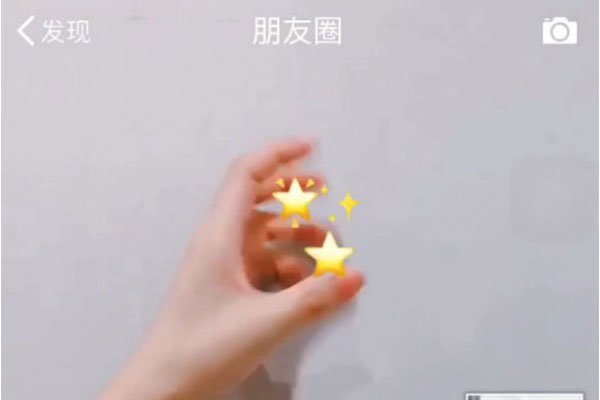 ����Ȧժ�����Ǹ�����Ƶ��Ч��ôŪ ����APP������ɵĶ���