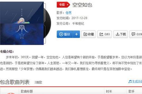 ��66�������� �տ���ҲΪʲôҪдԭ�����Լ�