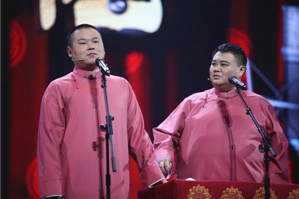 ��Խ�������� ����������մ���������Ĺ�