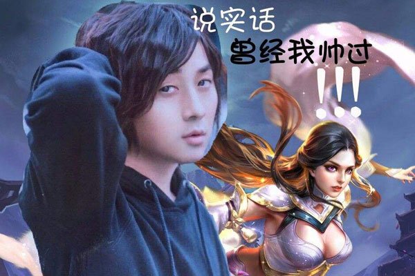 张大仙在哪个平台直播 据说已经是被禁播了