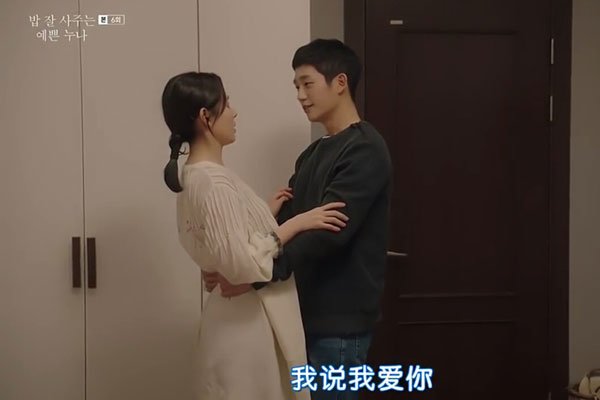 ���������������̸�������� ż����Ů�������ų��