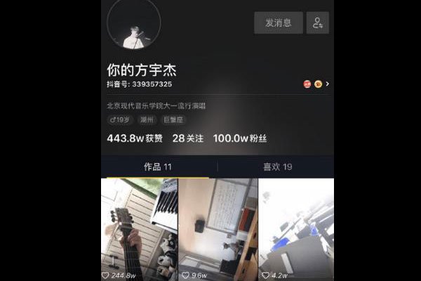 ������������� ���𰸡����׸���ˢ����