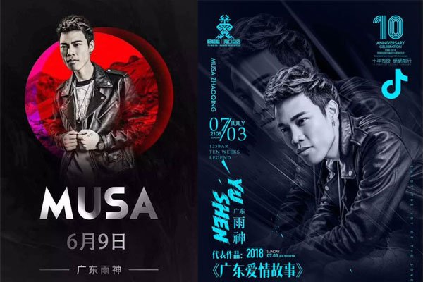 �㶫����¬����������ϼ��� һ���ݸ������ĸ���