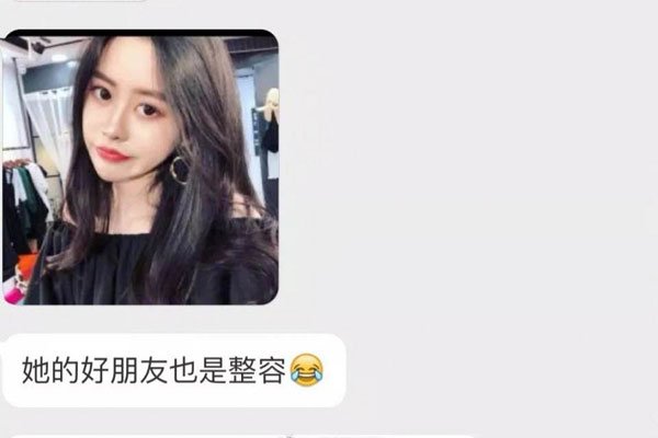 ������������������ һֱ��˵��С�������