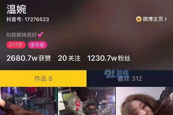 ������������������ һֱ��˵��С�������