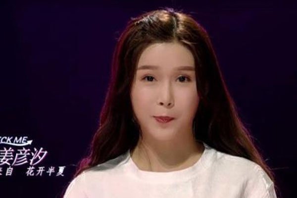 ����ϫ�ĸ������� ��Ȼ��������˼��