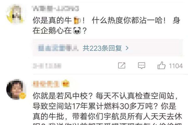 ��èţ����˭ ����˼�ϰ��ŵ�һ���ˣ�