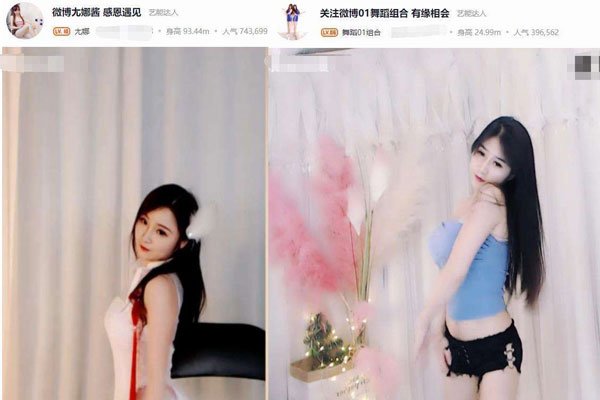 ��èţ����˭ ����˼�ϰ��ŵ�һ���ˣ�