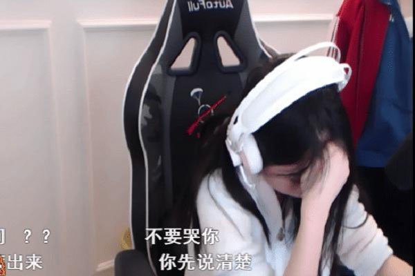 ����ѩ�ջ���ϵ �ַ���ͽ�����