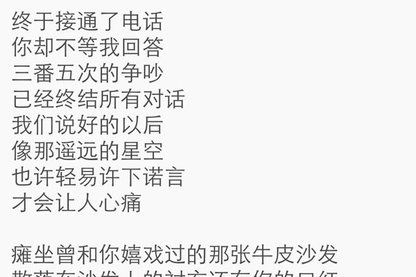 ���岮��ǿ�������¼� ��Ϊһ��СС�ľٶ�