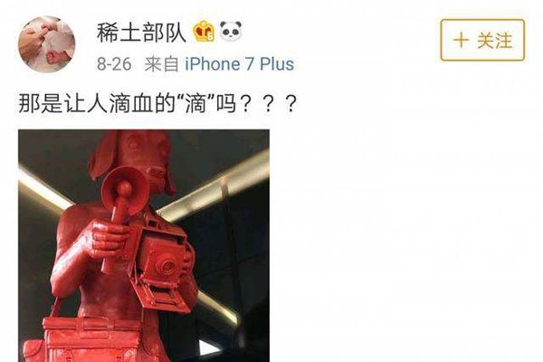 ���岮��ǿ�������¼� ��Ϊһ��СС�ľٶ�